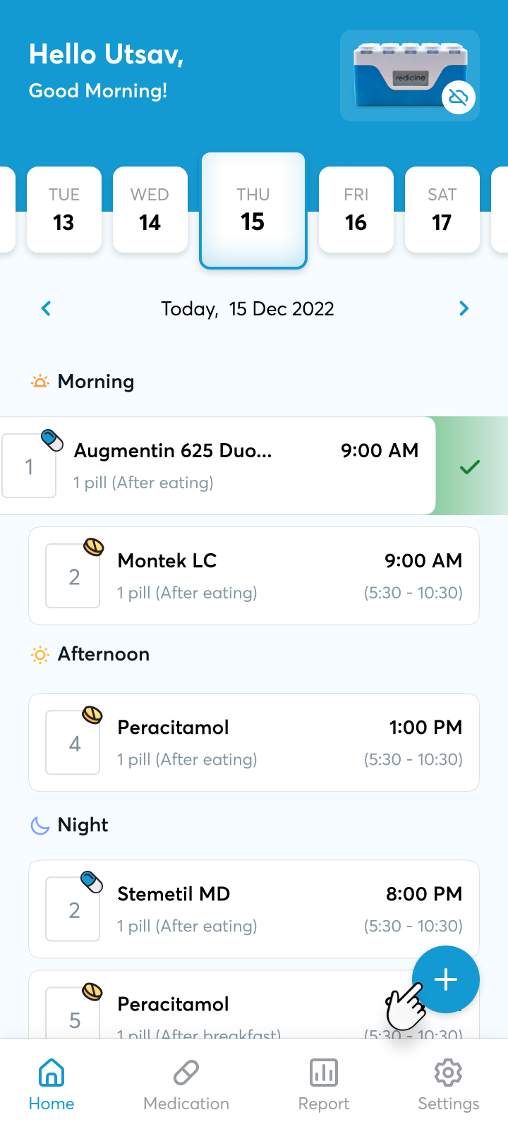 Redicine screenshot 2
